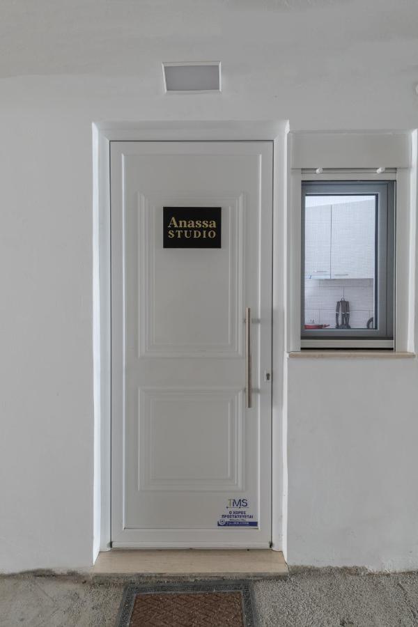 Anassa Cozy Apartment 9 イラクリオン エクステリア 写真