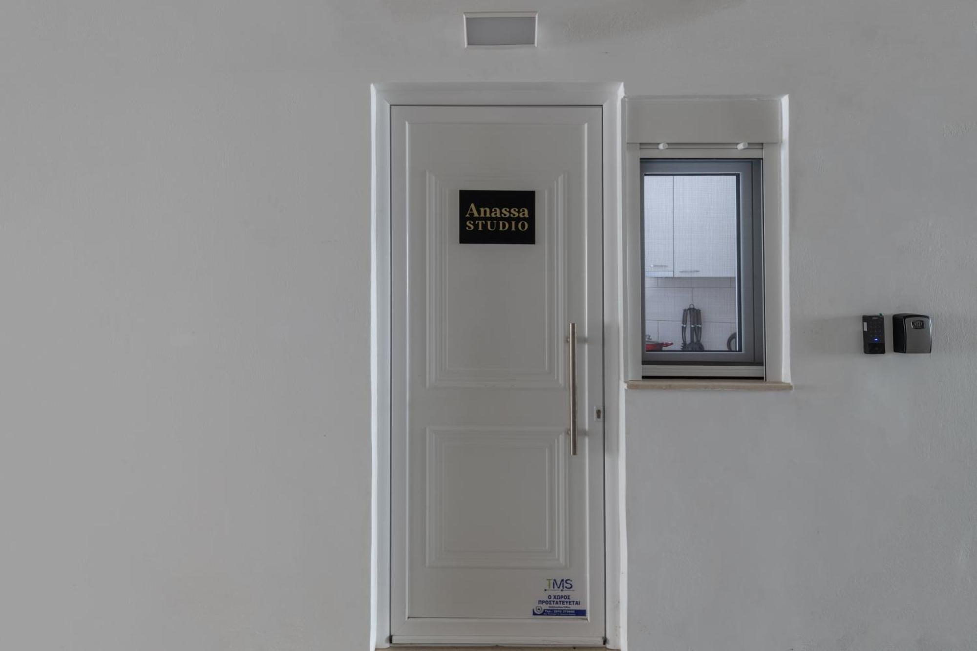 Anassa Cozy Apartment 9 イラクリオン エクステリア 写真